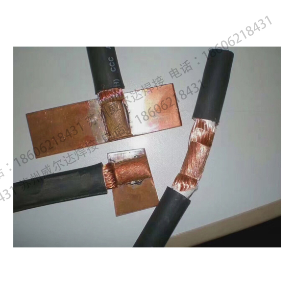 精密压方点焊机 精密压方点焊机