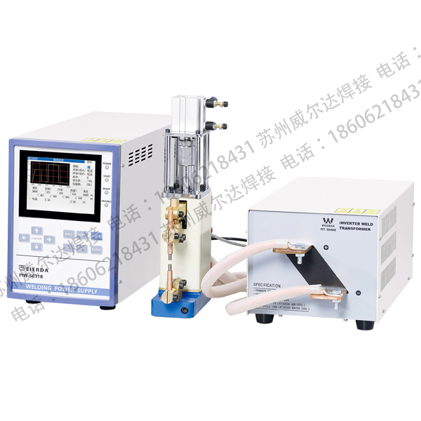 精密点焊机电源 精密点焊机电源