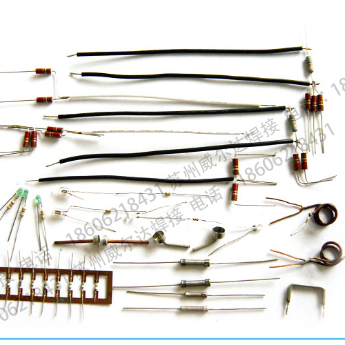 逆变焊接电源焊接电阻 逆变焊接电源焊接电阻